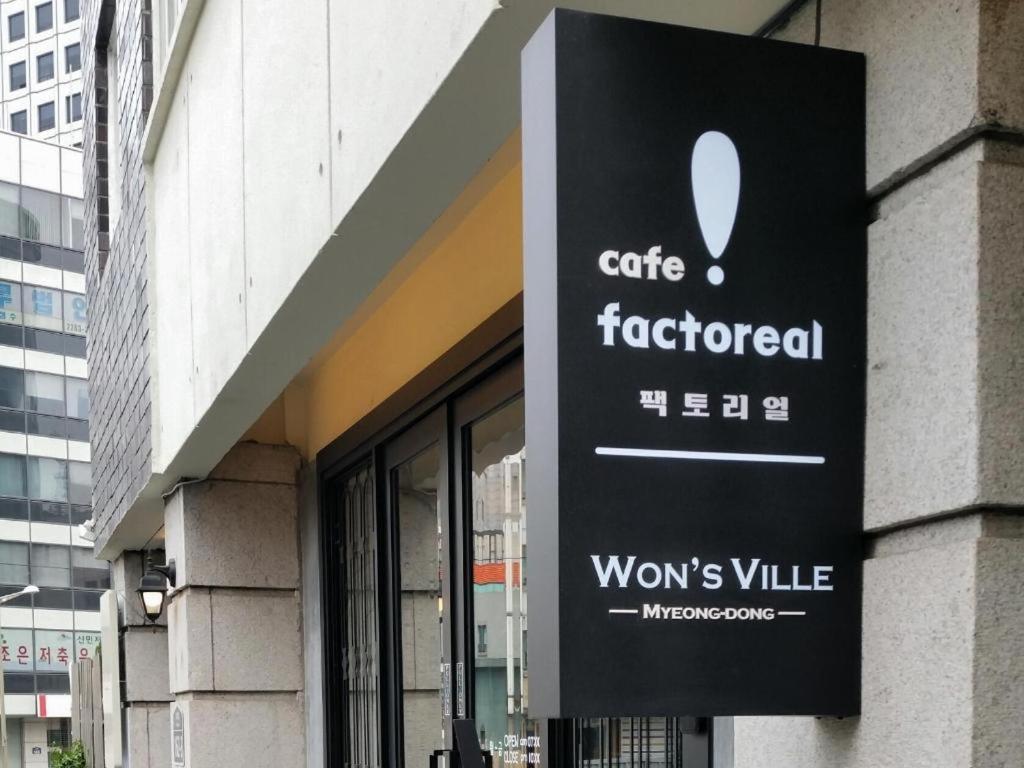 Wons Ville Myeongdong Hotel Сеул Экстерьер фото