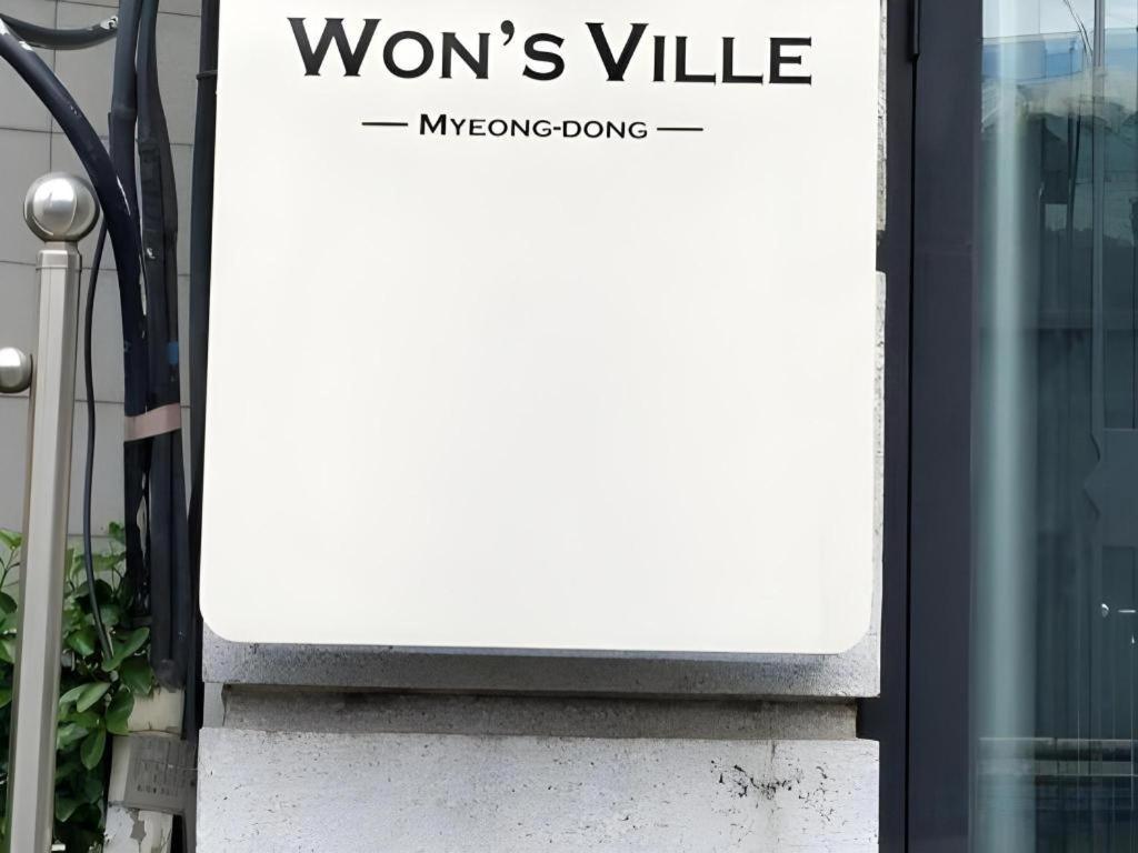 Wons Ville Myeongdong Hotel Сеул Экстерьер фото